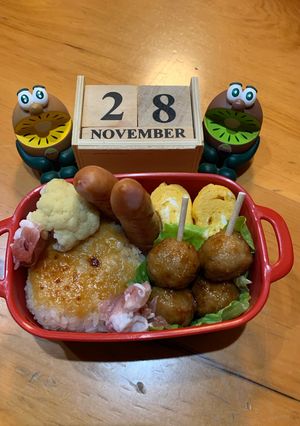 高二長女　お弁当(焼きおむすび25)-レシピのメイン写真