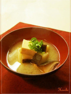 干し椎茸とお豆腐の美味しい味噌汁-レシピのメイン写真