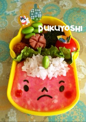 【キャラ弁】ハムde鬼さん-レシピのメイン写真