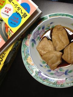 ボリ袋調理♪魚の煮付け-レシピのメイン写真