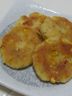 高野豆腐とはんぺんのモチプチおやき♪-レシピのメイン写真