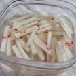 ☆常備菜☆大根の皮のピクルス