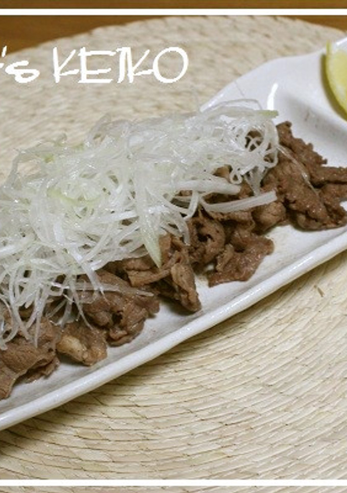 牛肉のバターしょうゆ炒め　　-レシピのメイン写真