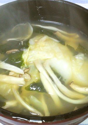 エリンギ入り雑煮のお吸い物♫-レシピのメイン写真