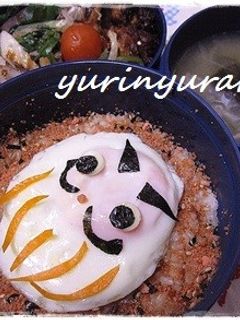 縁起よく。目玉焼きでダルマ弁☆-レシピのメイン写真