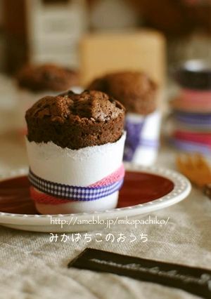 ☆紙コップで簡単チョコシフォン☆-レシピのメイン写真