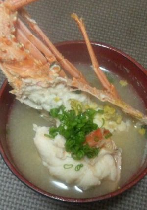 豪華 伊勢海老の味噌汁-レシピのメイン写真