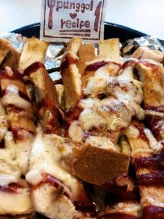 残り物で簡単☆パン耳でフィンガーピザ-レシピのメイン写真