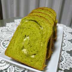 รูปของ ふわふわ抹茶ホワイトチョコチップパン