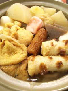 自家製スープでおでん♪冷凍大根でしみしみ-レシピのメイン写真