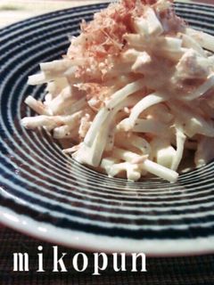 大根とツナのマヨおかかサラダ-レシピのメイン写真