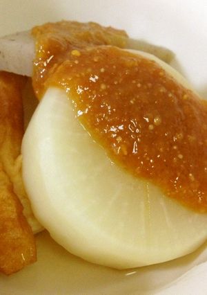 柚子大好き♪うちの柚子味噌＊すりごま入り-レシピのメイン写真