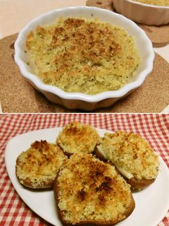 きのこのパン粉焼き♪-レシピのメイン写真