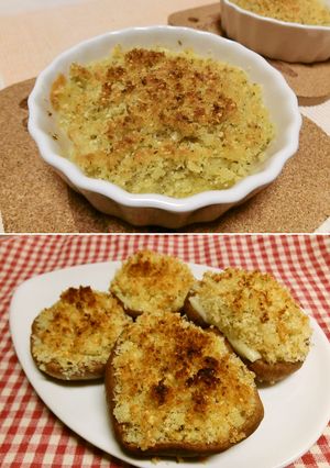 きのこのパン粉焼き♪-レシピのメイン写真
