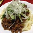 ☆肉味噌たっぷりジャージャー麺☆