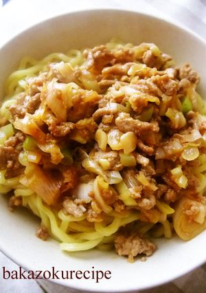 バカゾクラーメン!-レシピのメイン写真