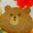 LINE♪ラインのブラウンクッキー