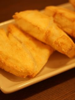 残ったお餅でずぼらな揚げ餅☆-レシピのメイン写真