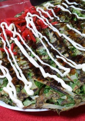 大根一本!皮と葉でおやき★-レシピのメイン写真