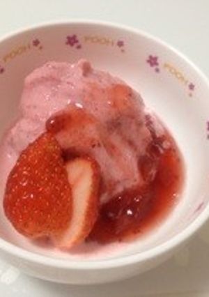 フローズンストロベリーアイス☆ジェラート-レシピのメイン写真