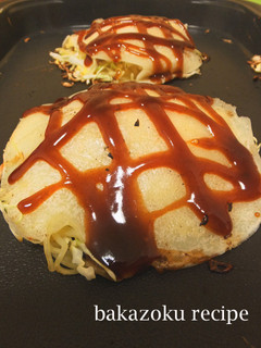 ミニ広島焼き-レシピのメイン写真