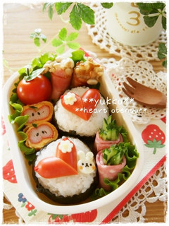 *バレンタイン❤大人なハートのお弁当*-レシピのメイン写真