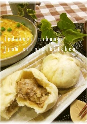 おうちでジューシー手作り肉まん☆☆-レシピのメイン写真