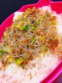 簡単!じゃこと野菜のしっとりふりかけ-レシピのメイン写真