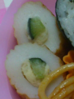 ポテサラちくわ-レシピのメイン写真