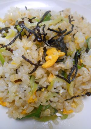 塩こんぶと長ねぎと卵のチャーハン-レシピのメイン写真