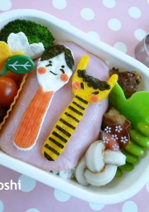 【キャラ弁】たまごde鬼さん＆お福さん-レシピのメイン写真
