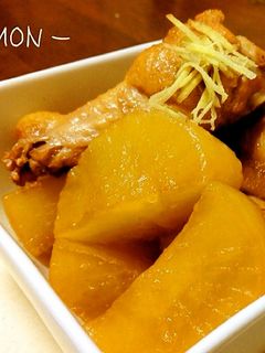 鶏と大根の煮もの-レシピのメイン写真