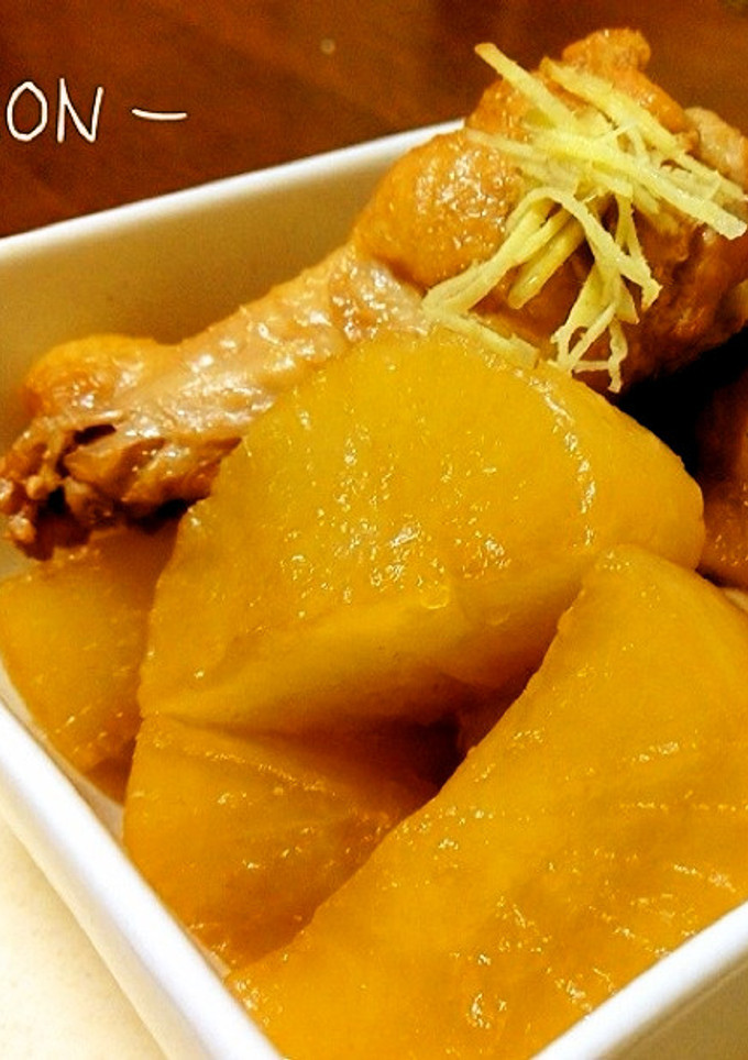 鶏と大根の煮もの-レシピのメイン写真