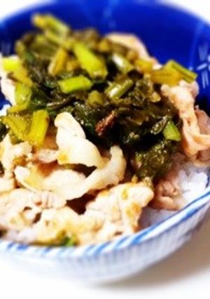 お腹にやさしい塩豚丼-レシピのメイン写真