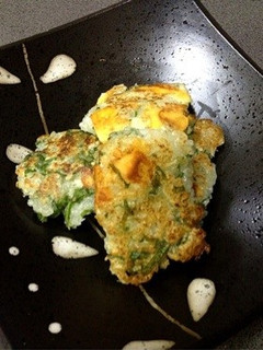 大根もち大葉チーズ入り-レシピのメイン写真