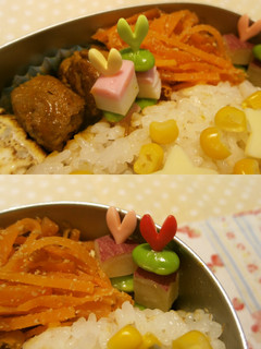 お弁当の隙間埋めに♪枝豆ピック2種♡-レシピのメイン写真