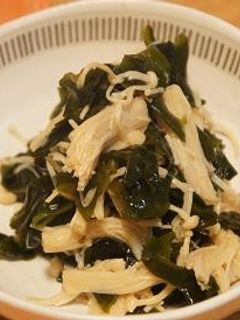 簡単! ワカメ&えのきのポン酢和え-レシピのメイン写真