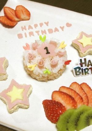 1歳の誕生日プレート☆デコレーション風♪-レシピのメイン写真