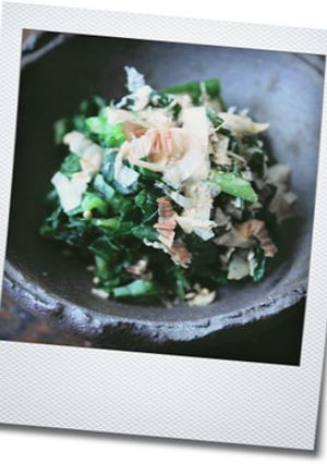 漬物レシピ　大根の葉の漬物-レシピのメイン写真