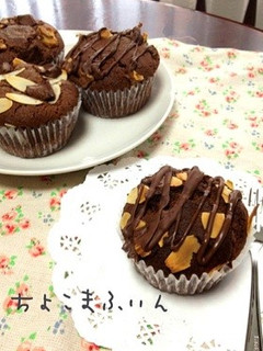 濃厚♡チョコレートマフィン-レシピのメイン写真