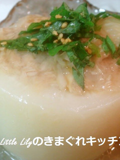 蕪のツナ詰め蒸し-レシピのメイン写真