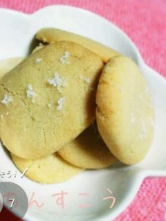 簡単!ほろほろ!ちんすこう-レシピのメイン写真