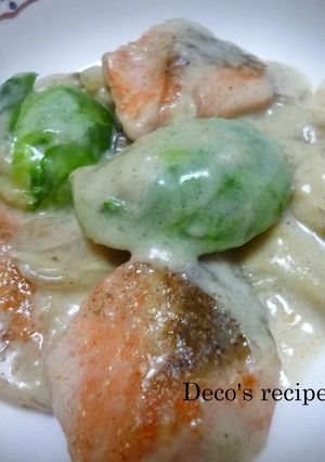 芽キャベツとサーモンのクリーム煮-レシピのメイン写真