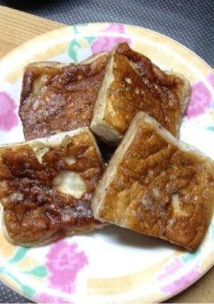 チーズほんのり♪はんぺんのバター焼き-レシピのメイン写真
