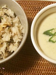 里芋オクラスープ-レシピのメイン写真