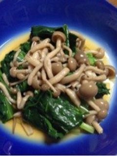 ほうれん草ときのこのサラダ-レシピのメイン写真