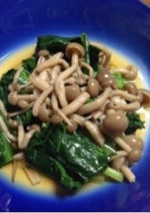 ほうれん草ときのこのサラダ-レシピのメイン写真