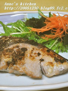 超簡単!材料2つ・ぶりの塩麹焼き☆-レシピのメイン写真
