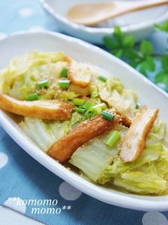 白菜とさつま揚げのゴマ味噌煮-レシピのメイン写真