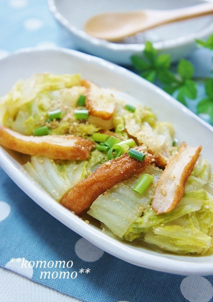 白菜とさつま揚げのゴマ味噌煮-レシピのメイン写真